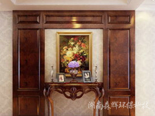 湖南森輝環(huán)?？萍加邢薰?衡陽高新建材研發(fā)生產(chǎn)銷售